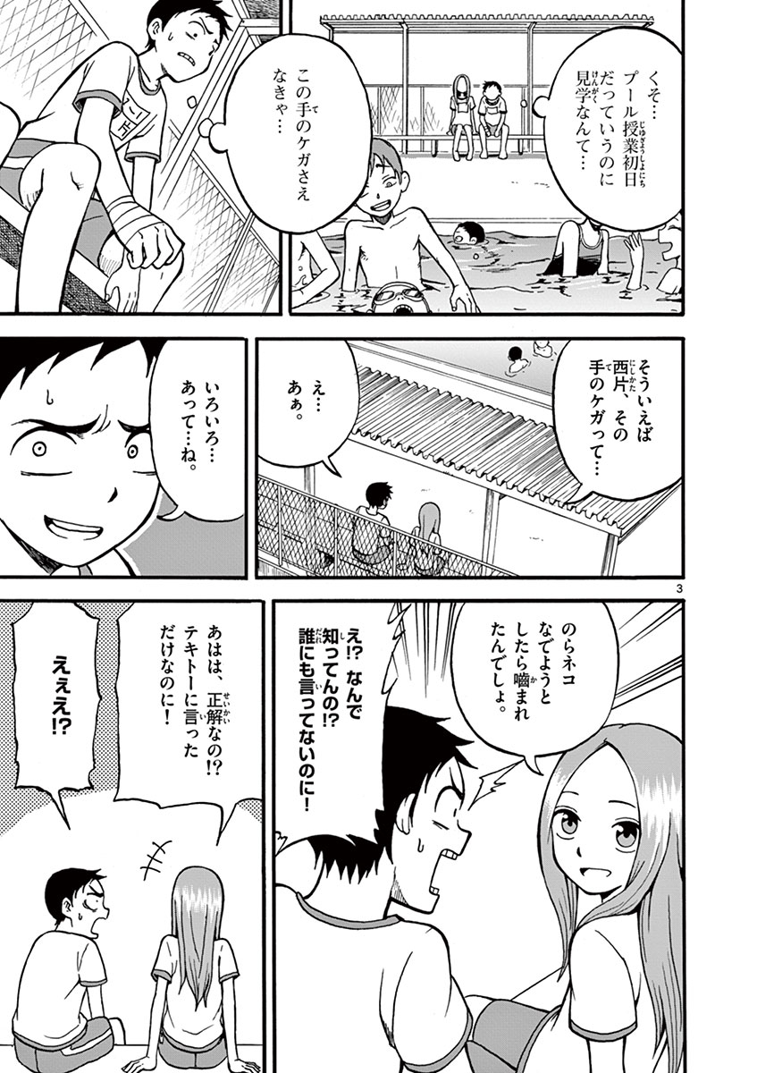 DLRAW.TO_022.jpeg